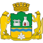 Герб Екатеринбург