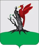 Герб Елабуга