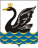 Герб Еманжелинск