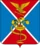 Герб Ессентуки