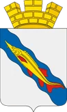 Герб Ейск
