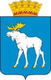 Герб Йошкар-Ола