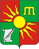 Герб Заинск