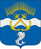 Герб Заозёрск