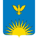 Герб Заринск