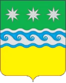 Герб Завитинск