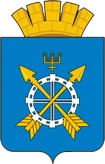 Герб Заводоуковск