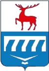 Герб Заволжье