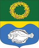 Герб Зеленоградск