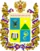 Герб Железноводск