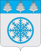 Герб Зима