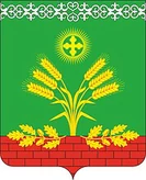 Герб Злынка