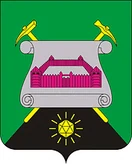 Герб Змеиногорск
