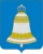 Герб Звенигород