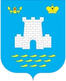 Герб Алушта