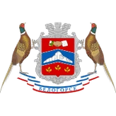 Герб Белогорск