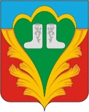 Герб Кукмор