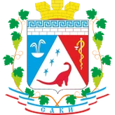 Герб Саки