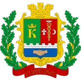 Герб Старый Крым