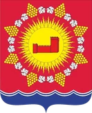 Герб Судак